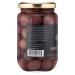 Mina Purple Beldi Olives - Premium Handpicked and Naturally Cured - Gluten Free, Low Carb, Vegan - 12.5 oz - Great Keto Snacks - Buy Online on GoSupps.com