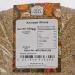 Old India Aniseed Whole 500g - Premium Quality Spice for Cooking | Pack of 1 - Buy Online on GoSupps.com