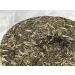 Pu-erh tea 2017 SHENG JIA YUAN Zhengqitang 357g Raw - Buy Online on GoSupps.com