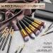 BS-MALL Premium Synthetic 14 Pcs Makeup Brush Set (F-Gold) - Foundation, Powder, Concealers, Eye Shadows - Buy Online on GoSupps.com