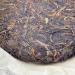 Pu-erh tea 2006 Custom Tea 55 China Tea Trademark Registration 55th Anniversary Cake 357g Raw - Buy Online on GoSupps.com
