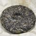 Pu-erh tea 2023 - Eighteen Villages of Mengku-Iceland 357g Raw - Buy Online on GoSupps.com