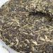 Pu-erh tea 2023 Laobanzhang 357g Raw - Buy Online on GoSupps.com