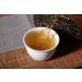 2021yr  200g Bing Dao Nuo Wu Raw Puerh Tea Cake  Natural and Aged Sheng Pu Erh Tea  Yunnan Raw Puer Tea Cake (1) - Buy Online on GoSupps.com