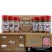 THE TAILGATE FOODIE Rare Pitmaster Gourmet Seasonings | 8 pc Grill Essentials Gift Set | 6 Secret Competition BBQ Spice Blends & Recipes for Ribs, Pork, Brisket, Chicken, Fish, Steak **Great Gift for Every Occasion** Grilling 6 Pack