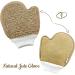 Bath Exfoliating Shower Gloves Set - 3 Scrubber Mitts for Dead Skin Removal & Soft Body, Bamboo Loofah, Sisal & Jute - Back, Neck, Face Use - Buy Online on GoSupps.com