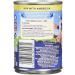 Ambrosia Rice Pudding 4 x 400g - Buy Online on GoSupps.com