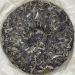 Pu-erh tea 2023 - Eighteen Villages of Mengku-Iceland 357g Raw - Buy Online on GoSupps.com