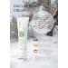 Madara DD Daily Defence Intensive Care Cream for All Skin Types - Buy Online on GoSupps.com