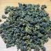 Taiwan unique tea Chin-Shin-Oolong Lishan high cold tea 150g*4 - Buy Online on GoSupps.com