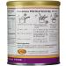 PHO Beef Broth Mix (Gluten Free) by Harvest2000 1 Pound (Pack of 1) - Buy Online on GoSupps.com