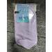 Women's Travel Hanging Toiletry Wash Bag - Light Purple Medium Size - Buy Online on GoSupps.com