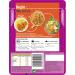 UNCLE BEN'S Express Vegetable Pilau Rice 250 g (Pack of 6) - Buy Online on GoSupps.com