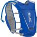 CamelBak Circuit Run Vest with 50oz Hydration Bladder - Nautical Blue/Black - Buy Online on GoSupps.com