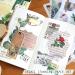 FAYWARE Washi Vintage Stickers and Papers - Botanical Ephemera for Scrapbooking and Journaling | 453 Stickers, 20 Papers | Forest Dreams - Buy Online on GoSupps.com