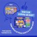 Friskies Greatest Hits Wet Cat Food Pate Variety Pack 4 Flavours - 156 g Can (32 Pack) Greatest Hits Cat Food - Buy Online on GoSupps.com