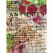 6 Mulberry Paper Images 30gsm for Decoupage & Mixed Media - 8 x 10.5 inch Rice Paper Sheets - Buy Online on GoSupps.com