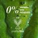 Herbal Essences Pure Plants Grapefruit Volumizing Conditioner with Certified Camellia Oil and Aloe Vera For All Hair Types Especially Fine Hair 400 mL Unscented 400 ml (Pack of 1) - Buy Online on GoSupps.com