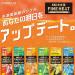 Kikiyu Carbonated Bath Salt 400g - Fine Heat Reset Night Body Relaxing, Tree Fragrance - Non-Medicinal - Buy Online on GoSupps.com