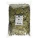 Old India Bay Leaves 250 g (Pack of 1)