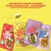 Sunflowerfamily Sunflowerhack - Vegan Meat Alternative (76g) - 100% Sunflower Seeds Gluten-Free High Protein Vegetarian Replacement - Buy Online on GoSupps.com