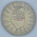 Pu-erh tea 2009 SHENG JIA YUAN Ebon 357g Raw - Buy Online on GoSupps.com