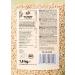 KoRo - Organic oat rice 1.5 kg - Buy Online on GoSupps.com