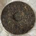 Pu-erh tea 2008 banzhang arbor 357g Cooked - Buy Online on GoSupps.com