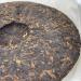Pu-erh tea 2016 Long Xiao Nine Heavens 357g Cooked - Buy Online on GoSupps.com