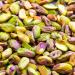 Pistachio Nut Bar Vegan 40g (Pack of 20) Vegan Sweets Gluten Free Snacks Low Salt - Dairy Free - No Additives - Protein - High Fibre - Buy Online on GoSupps.com