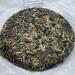 Pu-erh tea 2009 moonlight white 357g Raw - Buy Online on GoSupps.com