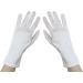 Jasmine Silk Ultimate Pure Silk Moisturising Gloves for Adult Eczema Hands - Unisex | One Size - Buy Online on GoSupps.com
