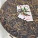 Pu-erh tea 2013 Xishuangbanna Ban Zhang Premium 400g Raw - Buy Online on GoSupps.com