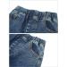 SEAUR Baby Boys Blue Ripped Jeans | Elastic Waistband Denim Pants 12-18 Months - Buy Online on GoSupps.com