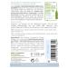 Organic Micelle Water with Bio-Aloe Vera | Logona Natural Cosmetics | Vegan & Deep Clean Waterproof Makeup Remover | 125 ml - Buy Online on GoSupps.com