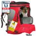 Hiking paw trekking hundred backpack up to 5kg for hiking - size S color red - premium backpack with height -adjustable carrying system and storage space for luggage - dog carrier bag red size S