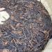 Pu-erh tea 2007 Custom Tea China Tea Brand Yiwu Round Tea 380g Raw - Buy Online on GoSupps.com