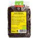 Rapunzel Bio Azukibeans - Organic Adzuki Beans (2 x 500g) | Premium Quality | International Shipping - Buy Online on GoSupps.com