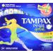 Tampax Pearl Active Tampons with Plastic Applicator Triple Pack Light/Regular/Super Absorbency Unscented 34 Count