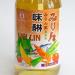 Kong Yen Mirin 500ml - Authentic Japanese Cooking Mirin - Buy Online on GoSupps.com