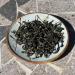 Tea Soul Th vert Bi Luo Chun San Xia Th de Ta wan de haute qualit Paquet de 50 g TEA SOUL