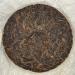 Pu-erh tea 2005 Jixing Yunnan seven seed cake tea 357g Raw - Buy Online on GoSupps.com