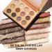Buy Makeup Eyeshadow Palette Money Mantra - 12 Blendable Shades High Pigment Matte & Glitter Finishes - International Shipping Available - Buy Online on GoSupps.com