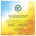 Lipton Iced Black Tea Unsweetened K Cups Pods 12 ct - Refreshing and Convenient - Buy Online on GoSupps.com