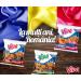 VIVA Pernite Crisp Snacks with Smooth and Tasty Cream Filled 200g | Delicious Snack Between Meals | 4 Flavours (2 x Pernite Viva Alune) - Buy Online on GoSupps.com
