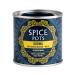 Spice Pots - Korma Powder - 100% Natural Ingredients - Gluten Free & Vegan Curry Powder - Dry Spice Blend (Mild Heat) - 40g Pot (8 Servings) Korma 40.00 g (Pack of 1)