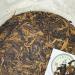 Pu-erh tea 2007 YaPu Infinite charm 357g Raw - Buy Online on GoSupps.com