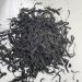 TTC TTES No.18 (Ruby) Large-Leaf Black Tea 150g 4 Taiwan Black Tea - Buy Online on GoSupps.com