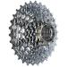 SHIMANO HG51 8-Speed Cassette 11-32T