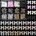 3D Bow Nail Charm and Gems 60 Pcs Silver Gold Alloy Bowknot Nail Gems 4 Colors Bows Acrylic Nail Art Charms Glitter Nail Gems Charms for Nail Art DIY Decoration Accessories Crafts